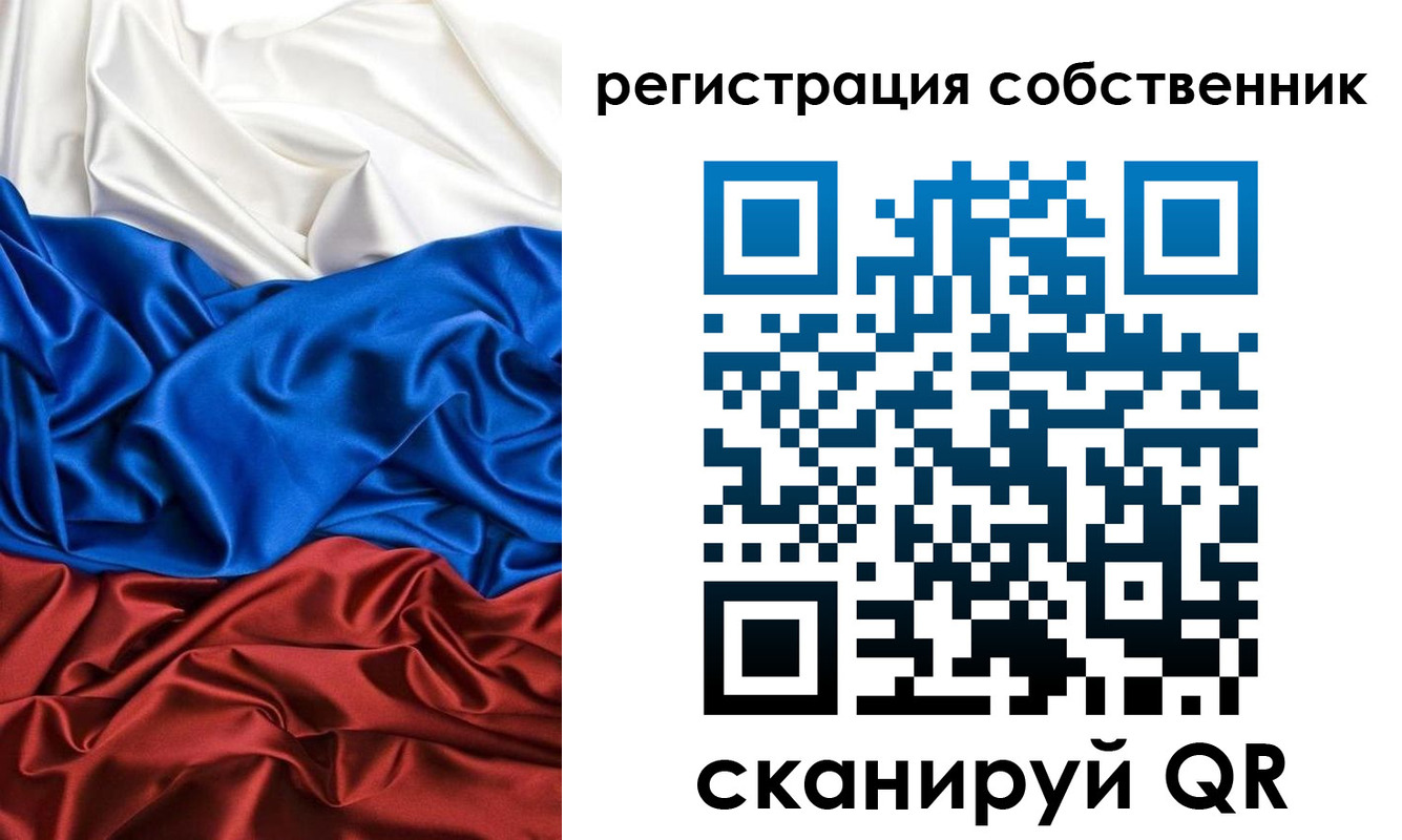 форма 3 в Дагестанских Огнях